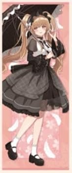 Amazon.co.jp: 椎名真昼 お隣の天使様 等身大 タペストリー